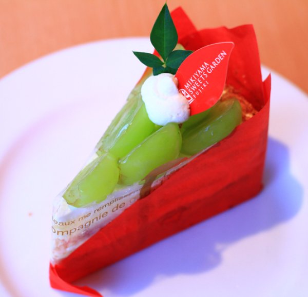 画像1: シャインマスカットのタルト