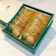 画像1: クッキーギフト(20枚入り) (1)