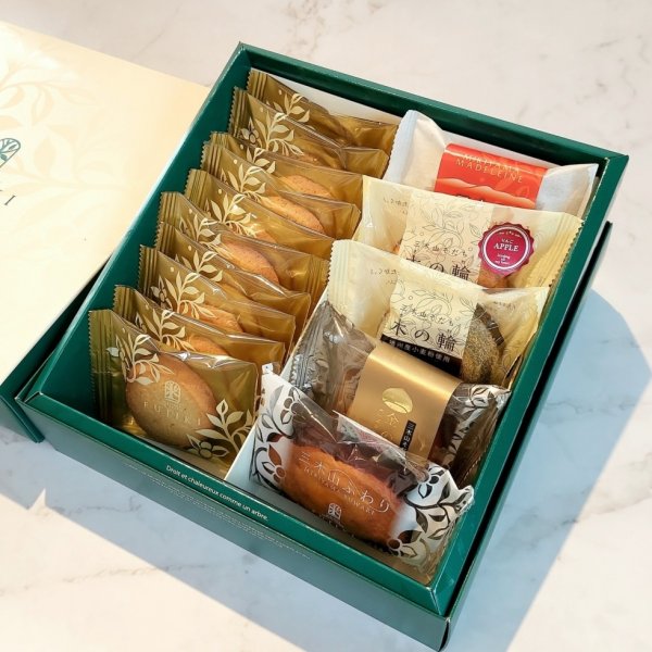 画像1: ギフトアソート