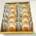 画像5: 三木山チーズケーキ (5)
